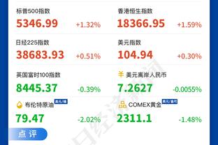 188金宝搏存款不到账